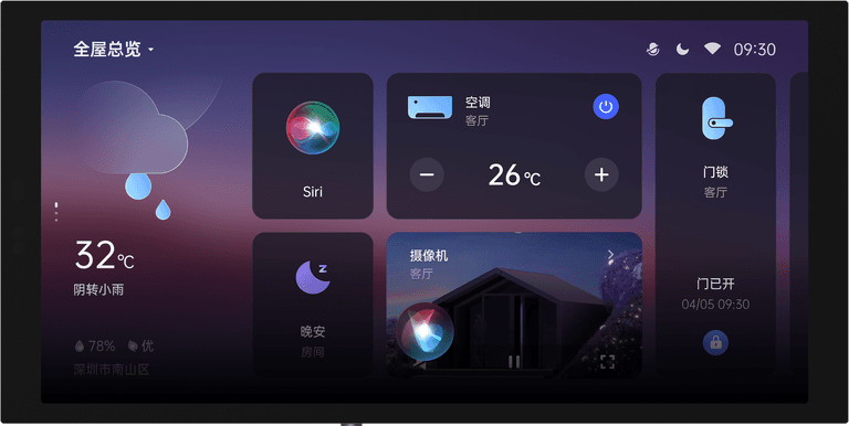 magicpad s1 plus sea me — Hình chính