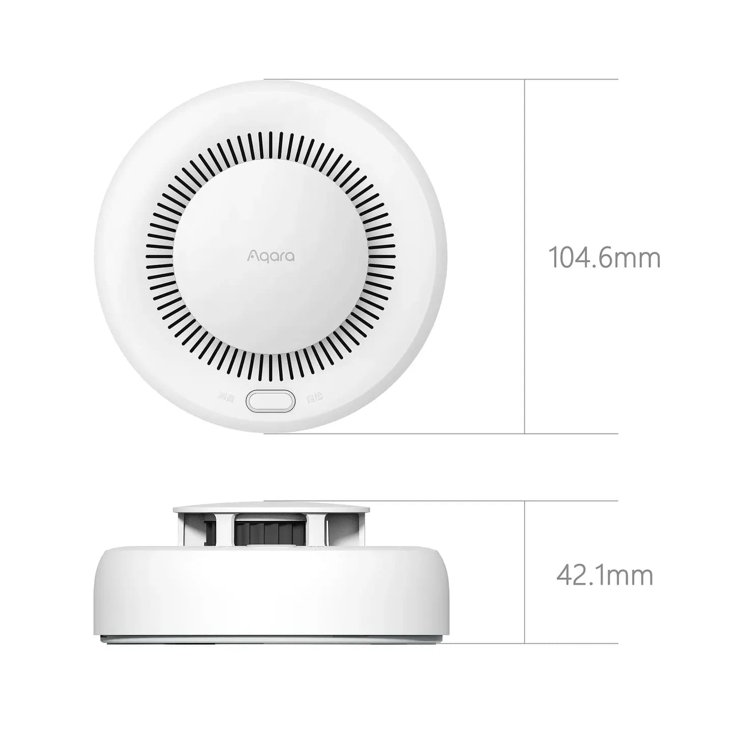 Aqara Smart Smoke Detector — Hình 8