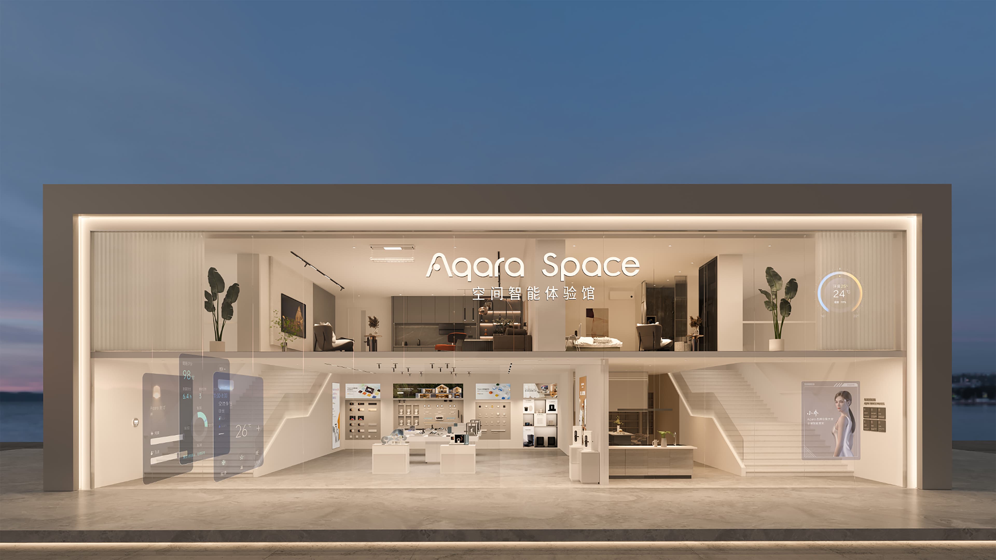 Căn hộ 3PN · Thảo Điền · gói Tiêu chuẩn